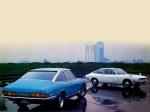 Isuzu 117 Coupe 1968 года
